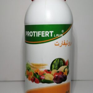 Engrais Foliaire pour arbo culture et fleur